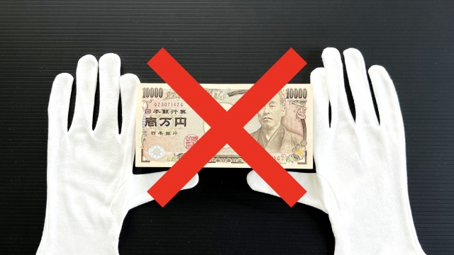 ヤミ金に手を出してはいけない。赤穂市で弁護士に無料相談して解決へ