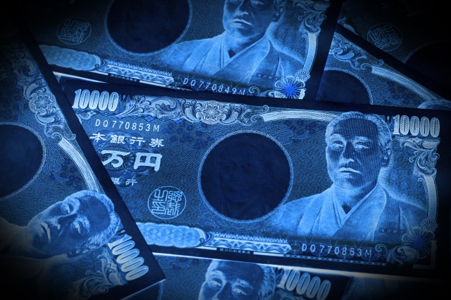 闇金によって汚れたお金。うきは市で闇金解決の無料相談をする
